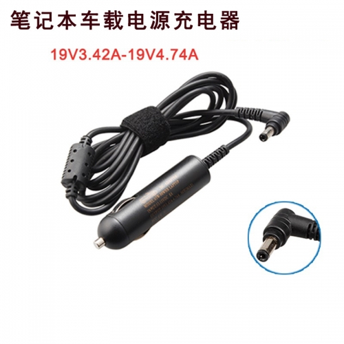 合肥LENOVO 20V2.25A 车充