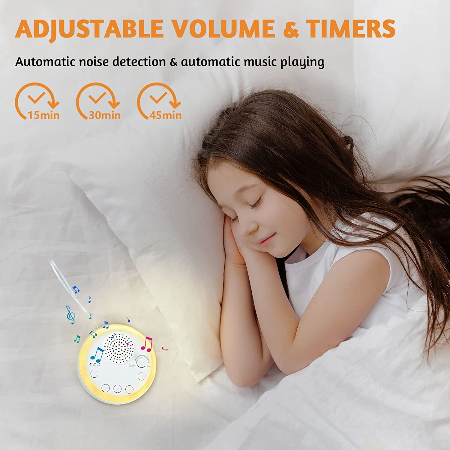 白噪音睡眠仪